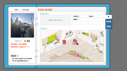 Cyworld
