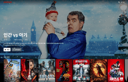 OZMovie